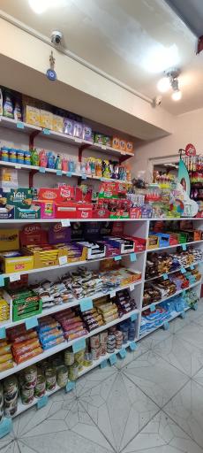 عکس مینی هایپر بزرگی