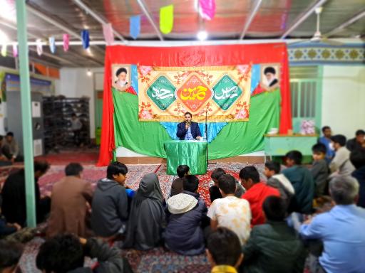 عکس مسجد الغدیر