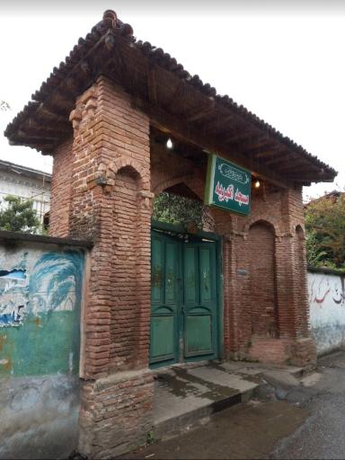 عکس مسجد اکبریه