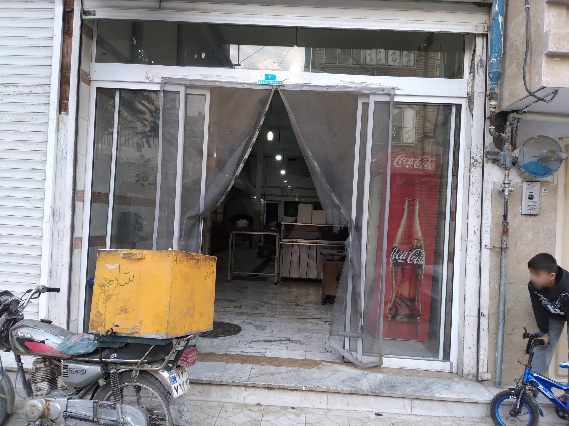 عکس رستوران بیرون بر شادمهر