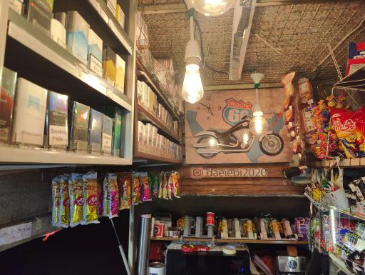 عکس کافه دایی اِبی