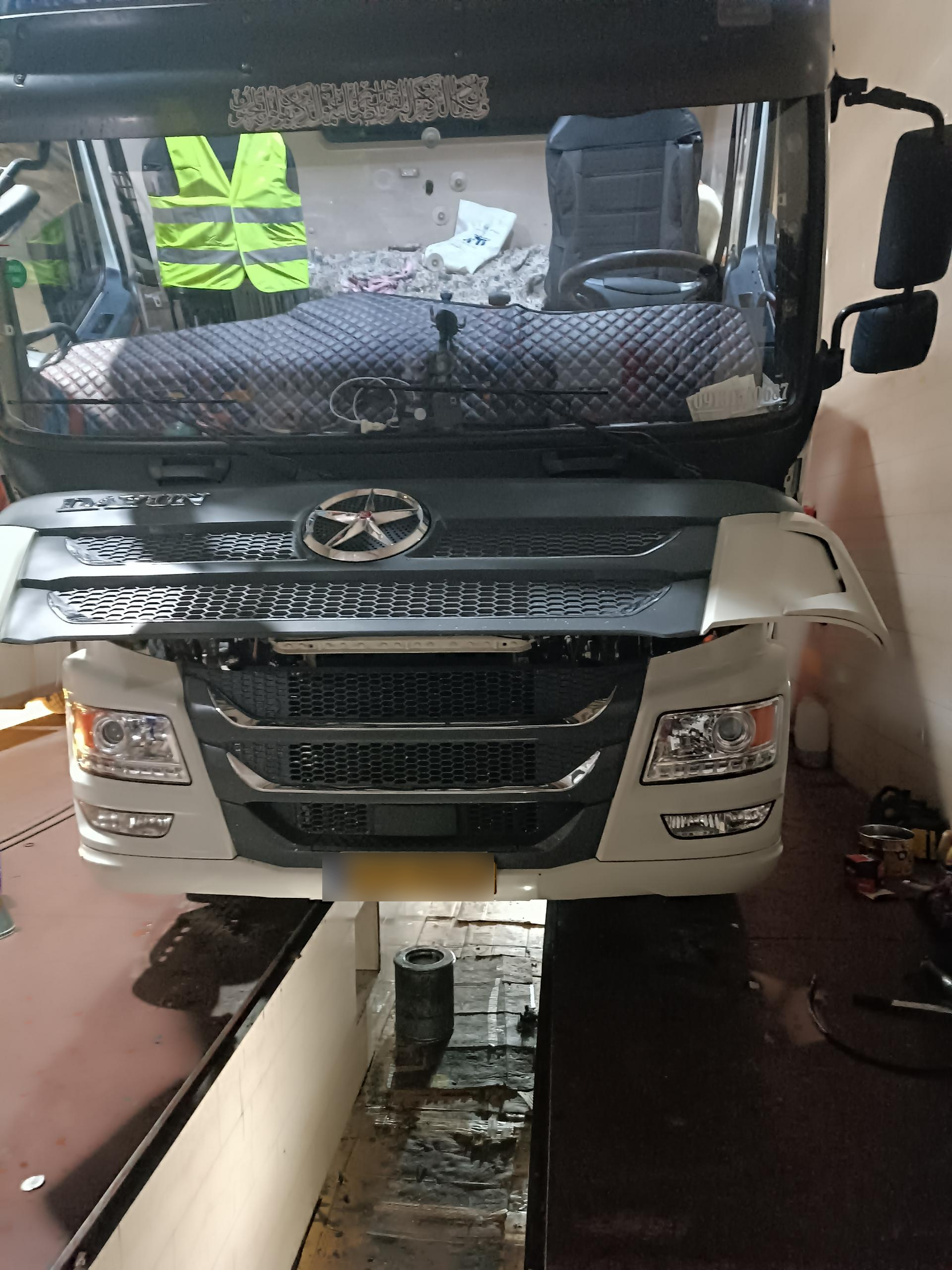 عکس تعویض روغن روح الله طاهری