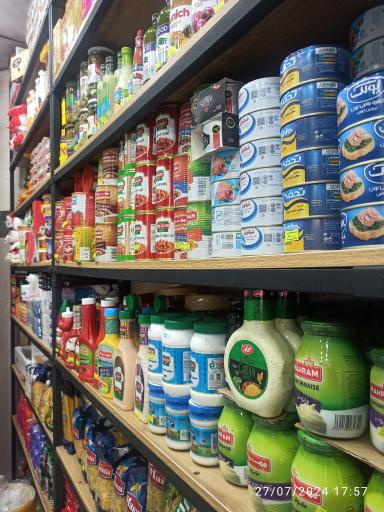 عکس سوپرمارکت میرزایی