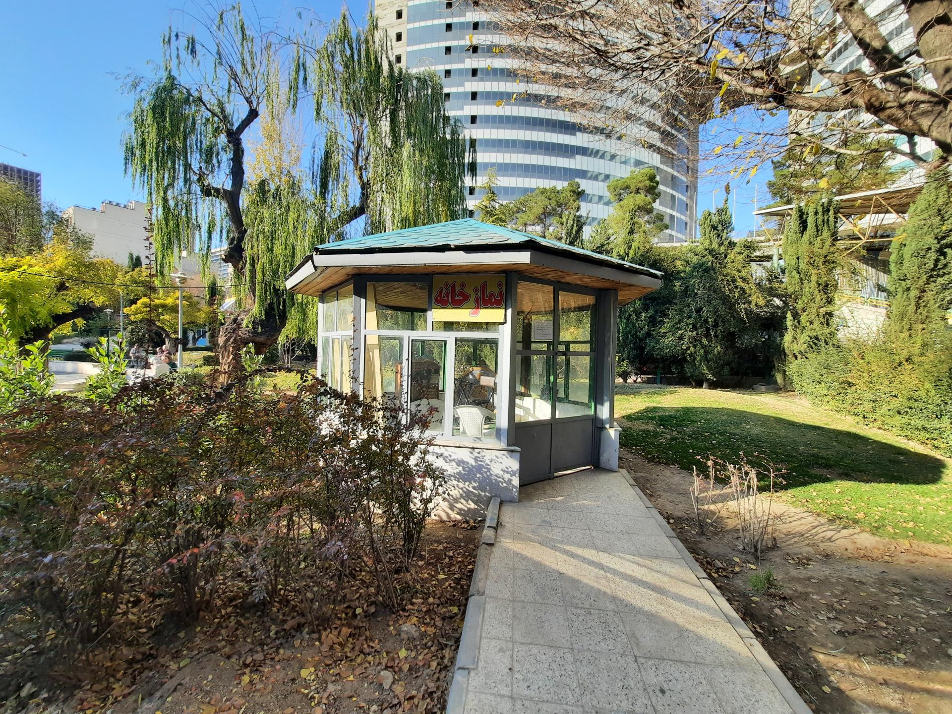 عکس نمازخانه