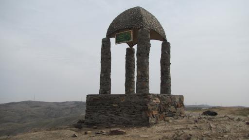 عکس قله ماندگار(سنگچین)