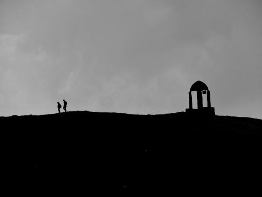 عکس قله ماندگار