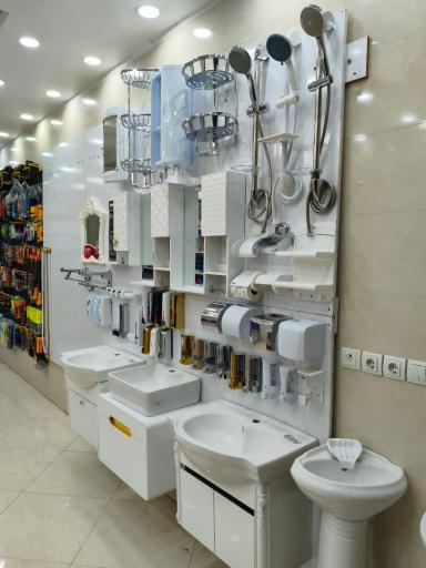 عکس ابزار ساختمانی دوستان
