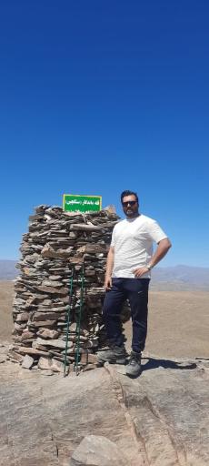 عکس قله ماندگار