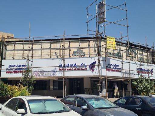 عکس بانک رفاه کارگران شعبه شهرک اکباتان ۱۸۲