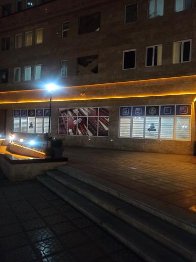 عکس باشگاه تخته نرد تهران