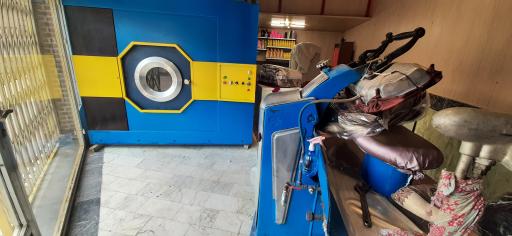 عکس خشکشویی حسین