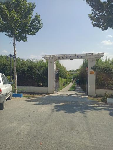 عکس باغ رستوران نارسیس