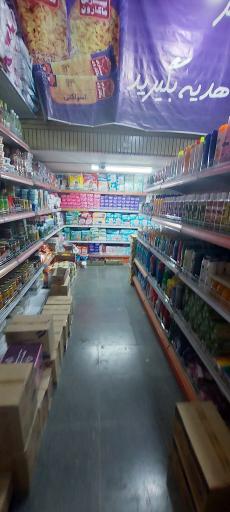 عکس ارزان سرای شاهی