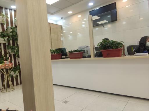 عکس درمانگاه دندانپزشکی پردیس