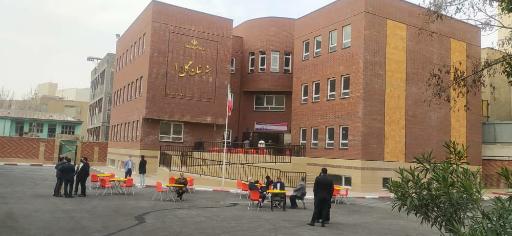 عکس دبیرستان هیات امنایی جوکار(متوسطه دوم)