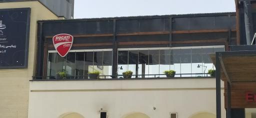 عکس کافی شاپ دوکاتی