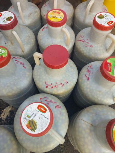 عکس مرکز پخش زیتون 