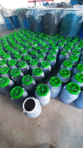 مرکز پخش زیتون 