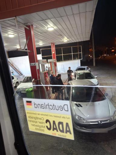 عکس جایگاه اختصاصی بنزین