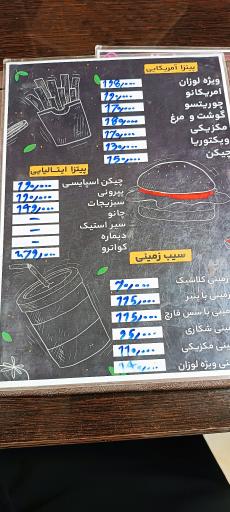 عکس کافه فست فود لوزان 