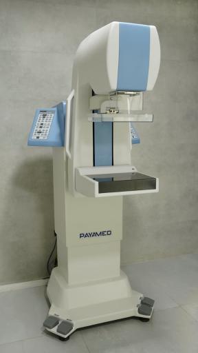 عکس درمانگاه قمر