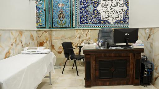 عکس درمانگاه قمر