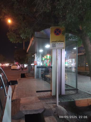 عکس  ابوطالب 50