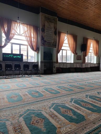 عکس مسجد امام حسین (ع)