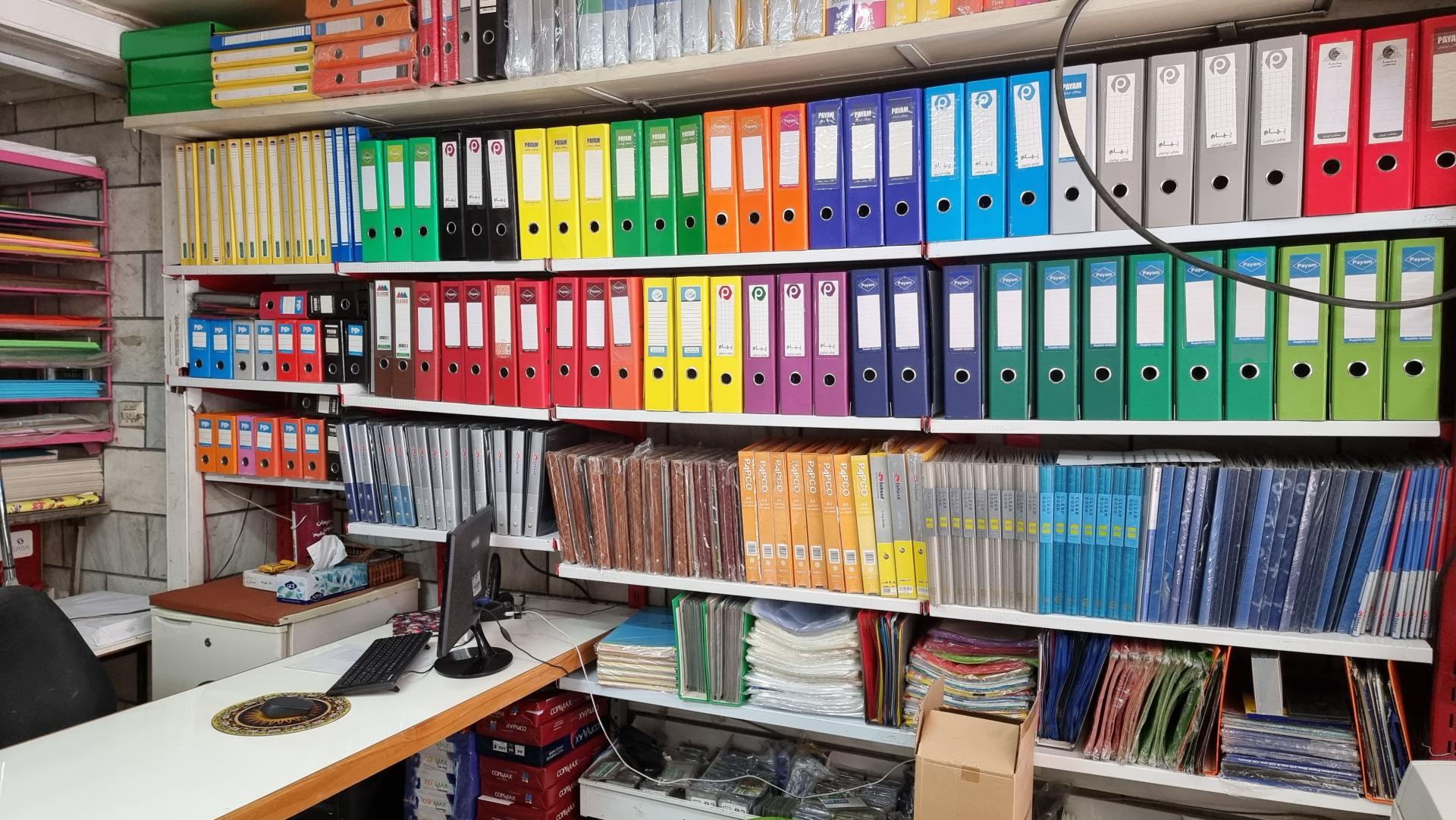 عکس چاپ دیجیتال حافظ