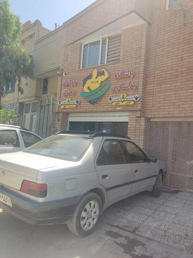 عکس باشگاه جوانان رهنان