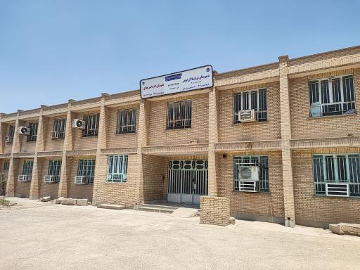 عکس دبیرستان ابوذر