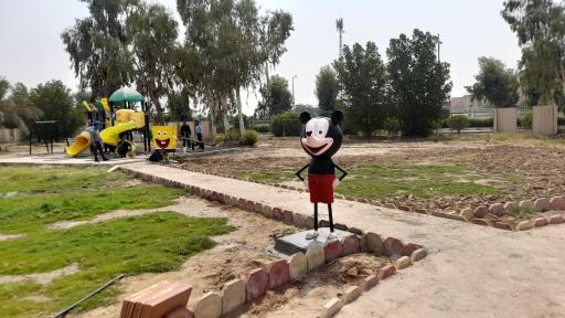 عکس پارک گلستان