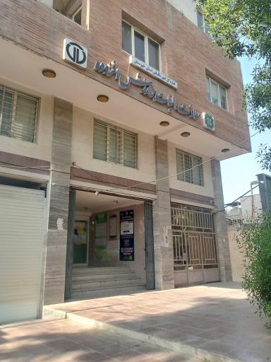 عکس اداره امور مالیاتی (معاونت مالیات بر ارزش افزوده)