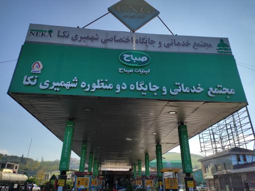 پمپ بنزین و پمپ گاز CNG شهمیری