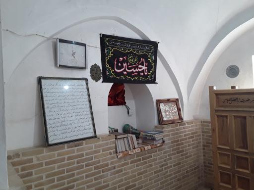 عکس مسجد تاریخی ناروندی چرمهین