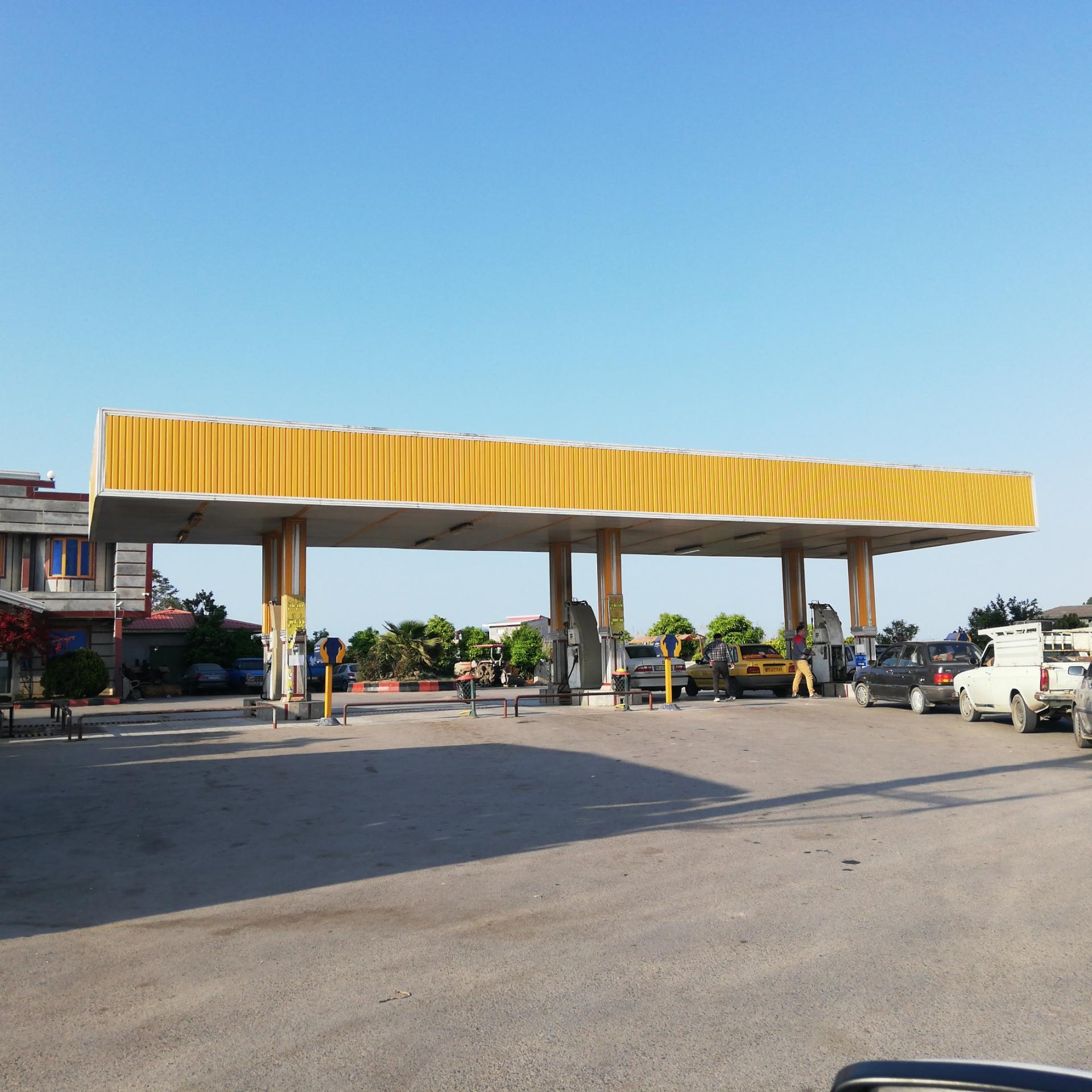 عکس پمپ بنزین شهید بهشتی آقای گیلک