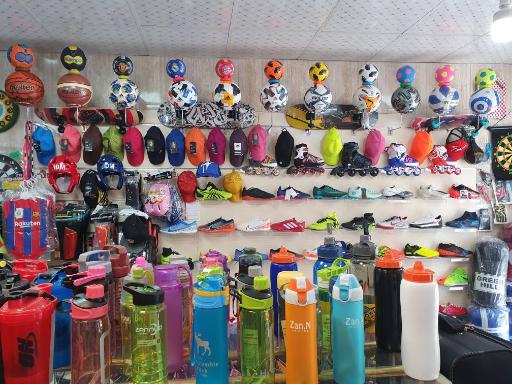 عکس لوازم ورزشی فینال اسپرت