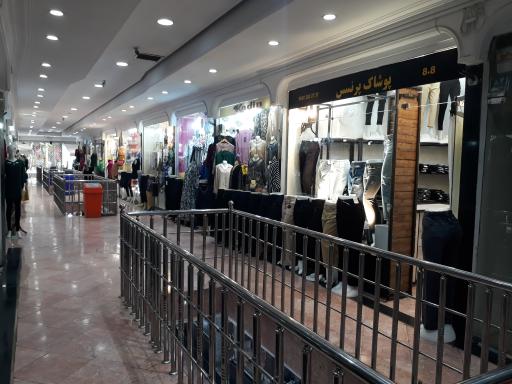 عکس پوشاک پرنسس