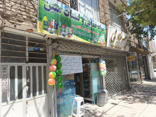 عکس سوپرمارکت متین