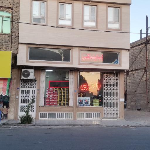 عکس فروشگاه باتری عیوضی شعبه2