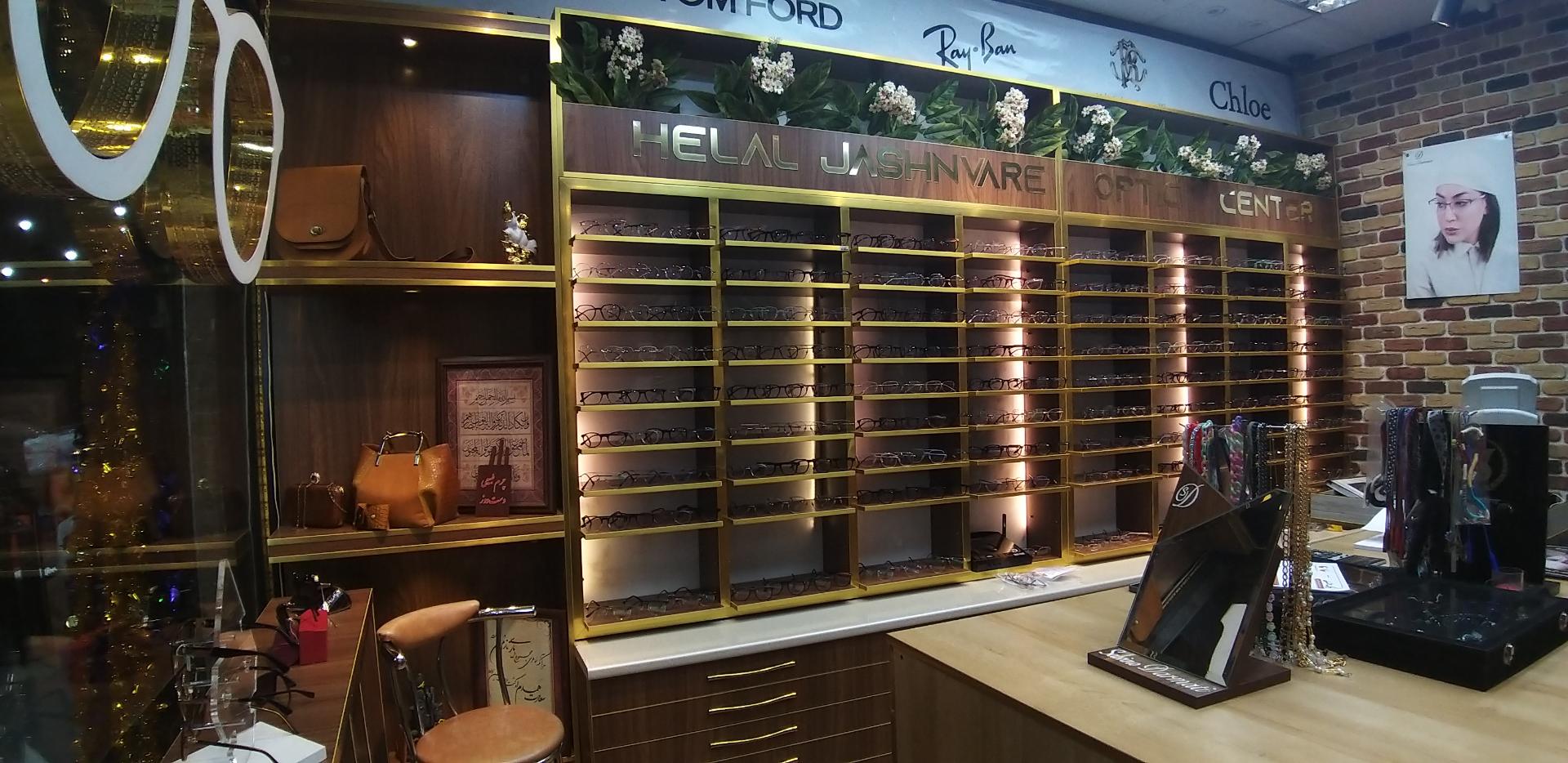 عکس عینک هلال جشنواره