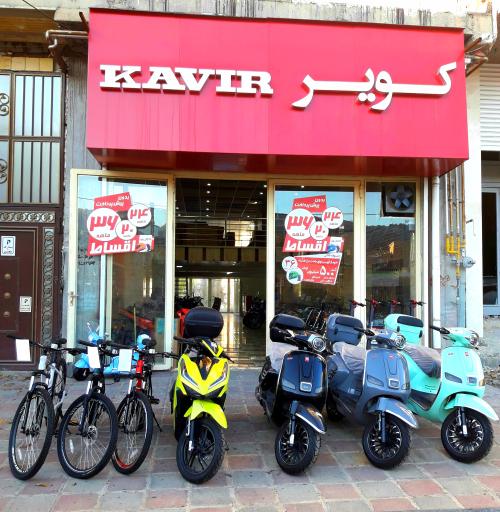 عکس کویر موتور مریوان