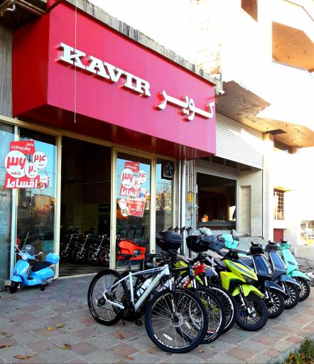 عکس کویر موتور مریوان