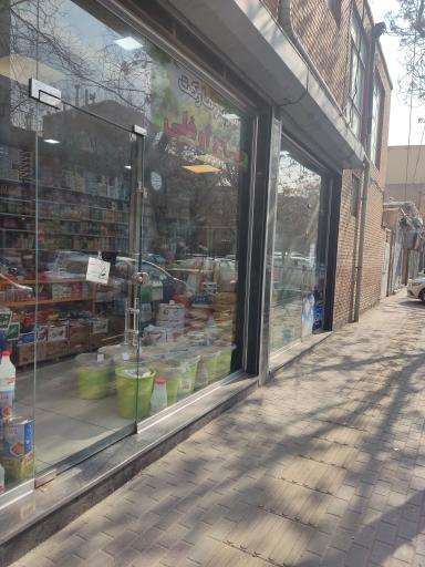 عکس سوپر مارکت حاجی پور