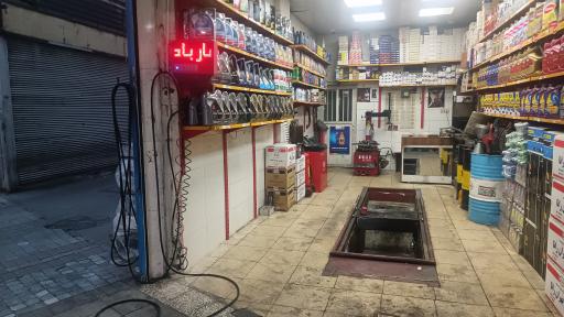 عکس اتو سرویس نصیرزاده