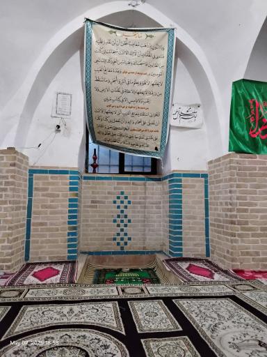 عکس مسجد تاریخی ناروندی چرمهین