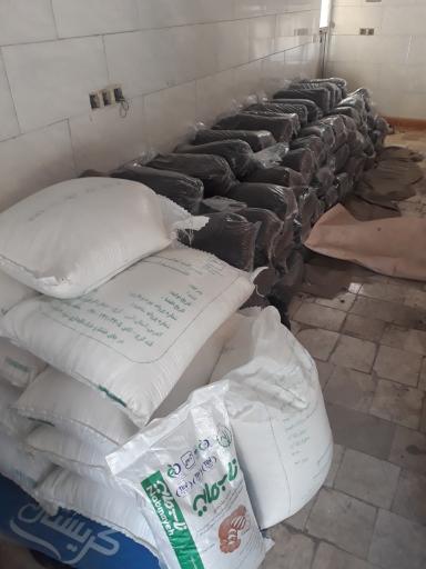 عکس ایران کشمش 