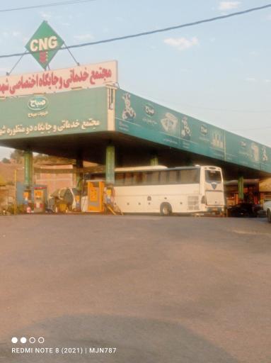 عکس پمپ بنزین و پمپ گاز CNG شهمیری