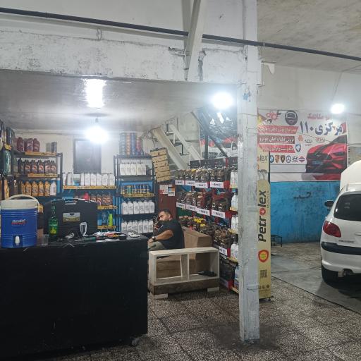 عکس مجتمع خدمات خودرویی مرکزی ۱۱۰