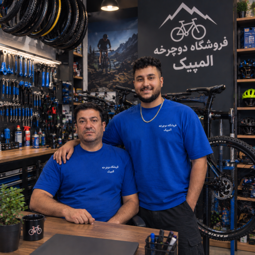 عکس فروشگاه و تعمیر دوچرخه المپیک